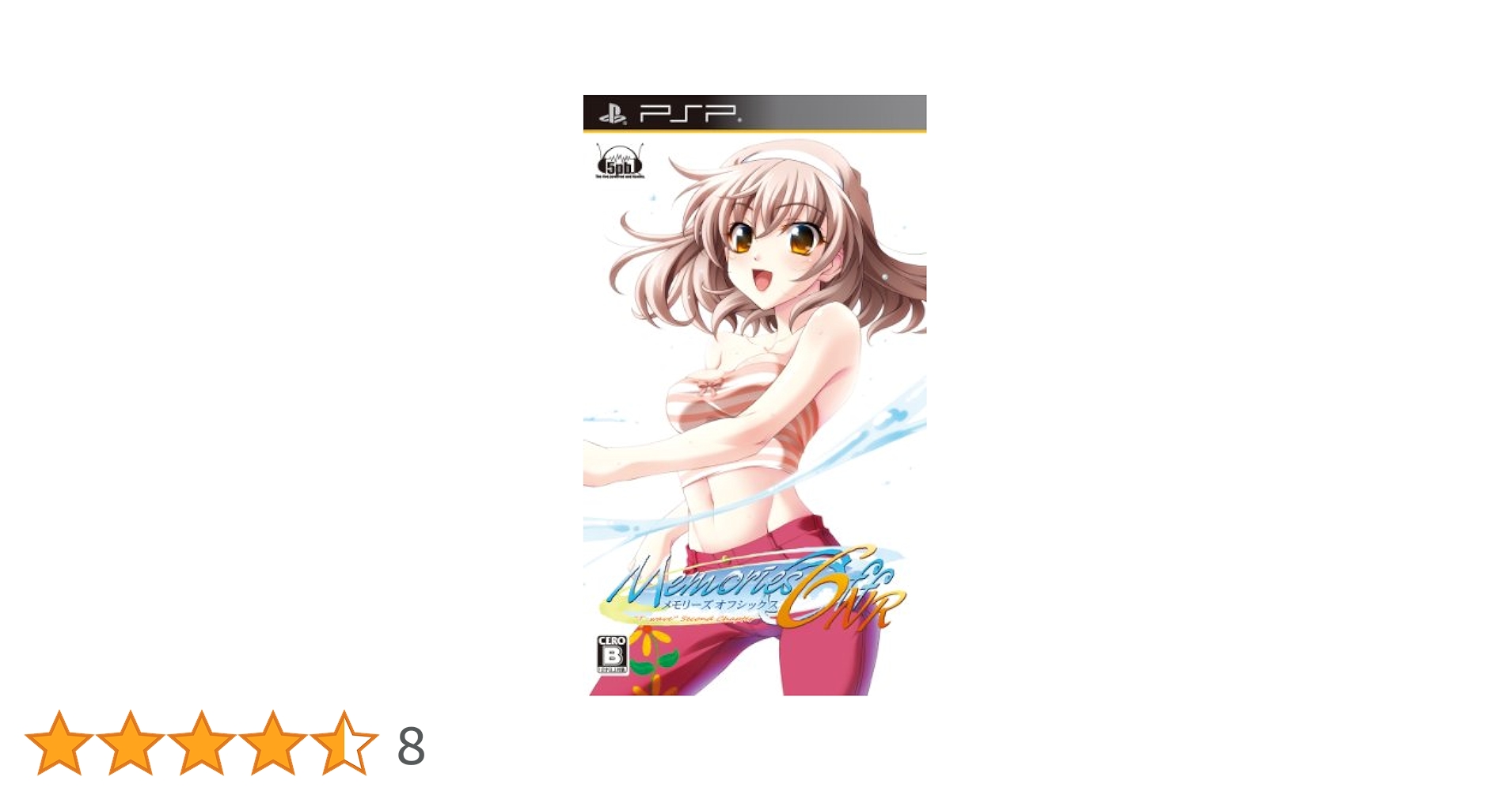 Amazon.co.jp: メモリーズオフ6 NextRelation(通常版) - PSP
